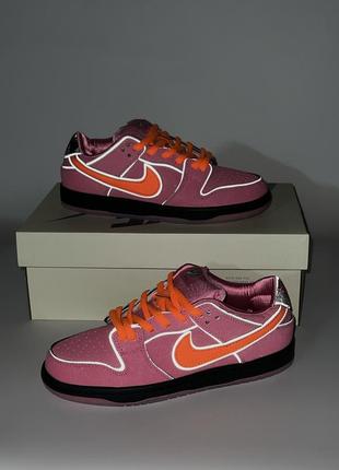 Кросівки sb dunk low "powerpuff girls - blossom"1 фото