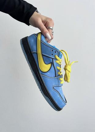 Кросівки nike sb dunk low powerpuff girls- bubbles (36-45)4 фото