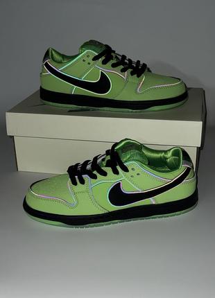 Кросівки sb dunk "feet girls - buttercup"  (36-45)