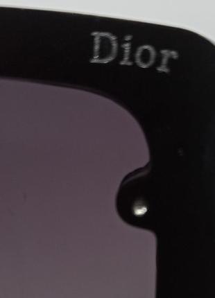 Окуляри в стилі christian dior жіночі сонцезахисні сіро фіолетовий градієнт в чорній оправі9 фото