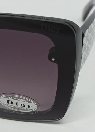 Окуляри в стилі christian dior жіночі сонцезахисні сіро фіолетовий градієнт в чорній оправі3 фото