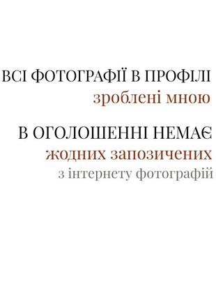 Теплый мягкий шарф с шерстью. шерстяной шарф горчичный. италия шарф5 фото