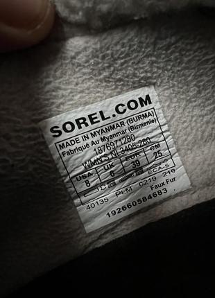 Черевики sorel out 'n about plus conquest оригінал 39р.24.5-25см.9 фото