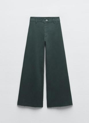 Джинси zara straight marine