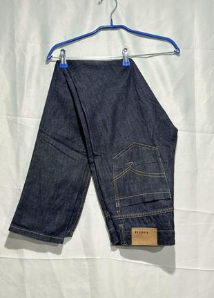 Джинсы скинни темно синие узкие джинсы4 фото