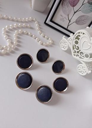 Гудзики большие винтажные набор 6 шт