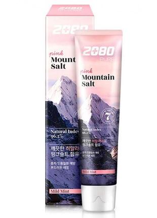 Зубная паста с розовой гималайской солью 2080 pure pink mountain salt toothpaste mild mint1 фото