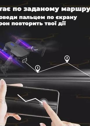 Новый e88pro rc drone 4k professinal с 1080p широкоугольной двойной камерой hd4 фото