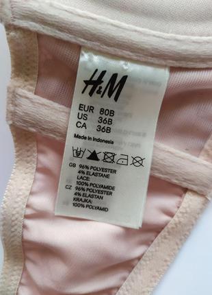 Красивый атласный бюстгалтер с кружевом h&amp;m, eur 80b7 фото