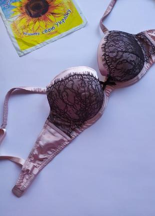 Красивый атласный бюстгалтер с кружевом h&amp;m, eur 80b