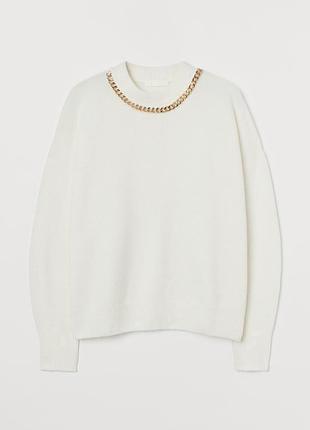 Белая кофта h&amp;m размер xs-s с цепочкой