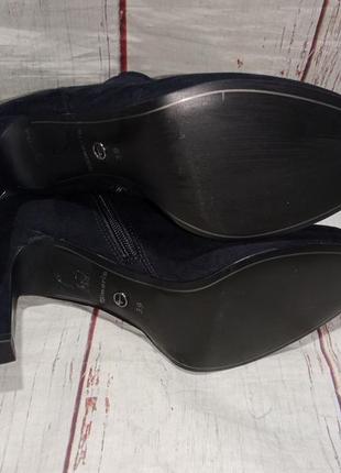 Замшевые ботильоны