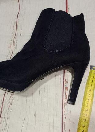 Замшевые ботильоны