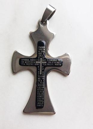 Кулон "крест с черной вставкой"