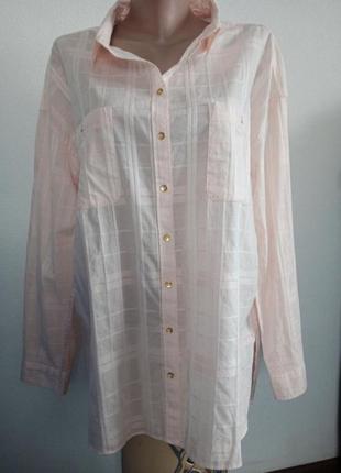 Ніжно персикового 100 % хлопок