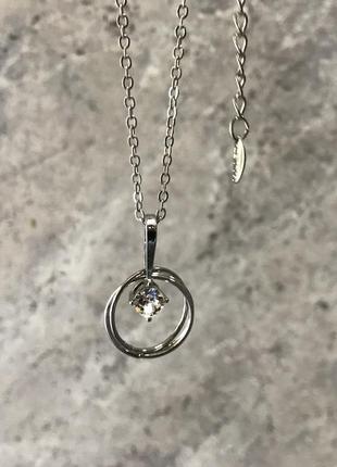 Підвіска під срібло yves rocher