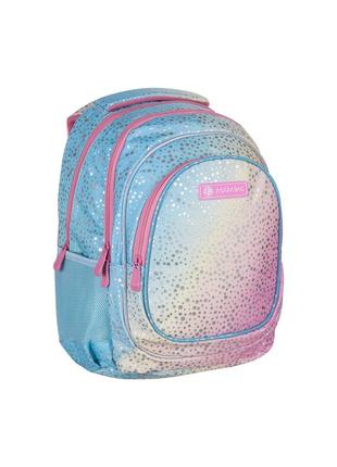 Рюкзак шкільний astrabag ab330 rainbow dust із сріблястим ефектом 39х28х15 см