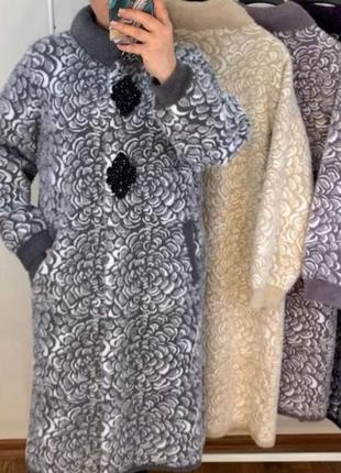 Шикарные ральто с альпаки,воротник стойка, турция, качество шикарное.