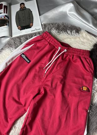 Штани ellesse original2 фото