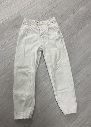 Белые джинсы момы