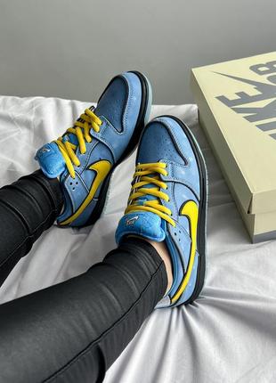 Кроссовки nike sb dunk low powerpuff girls- bubbles10 фото