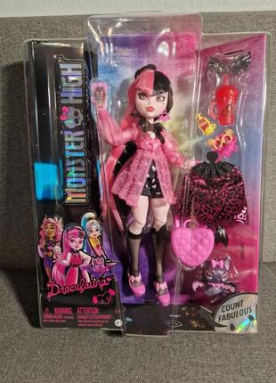 Лялька monster high draculaura монстер хай дракулаура2 фото