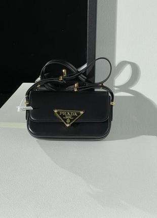 145678863 Jil Sander logo Tweed Cross Body Bag Thin Chain Strappy stamp leather shoulder bag Rosa BMP U 012 70 06 2850