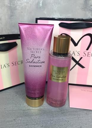 Мист + лосьон для тела «pure seduction shimmer». victoria’s secret. оригинал 🇺🇸