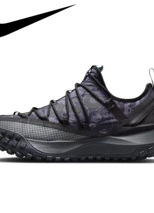Nike acg