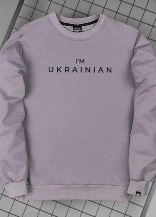 Світшот pobedov 001 - i'm ukrainian наклейка чорна, сталевий/ blss1 458st