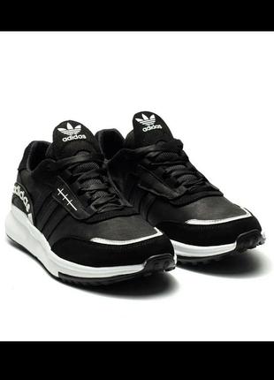 Мужские кроссовки adidas натуральная кожа/нубук черные на белой подошве