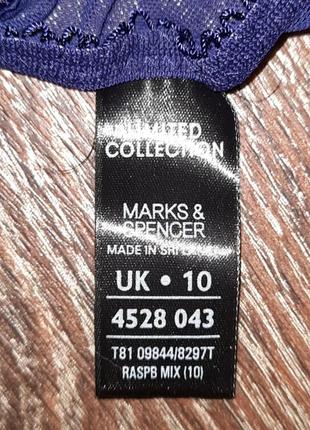 Брендовые красивые трусики бикини с кружевом р.10 от marks &amp; spencer4 фото