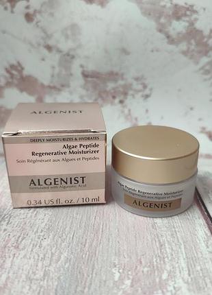 Регенеруючий зволожуючий крем для обличчя algenist algae peptide