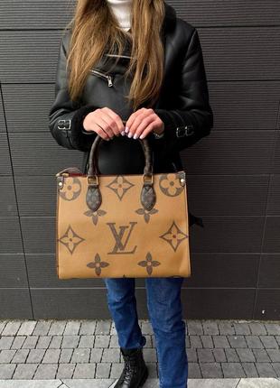 Жіноча сумка великого розміру louis vuitton  з ручками шоппер бренда луї вітон люксова модель