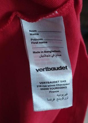 Кофта гольф дитячий. 110 ріст. б/у 4