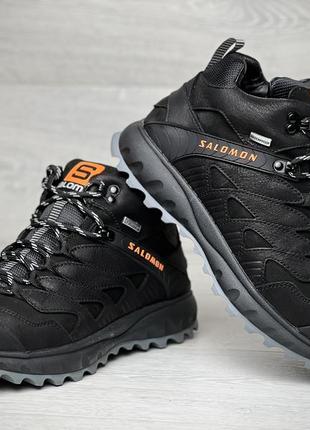 Кроссовки кожаные зимние salomon dragon skin winter black