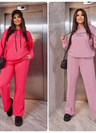 Гарний спортивний прогулянковий костюм двійка