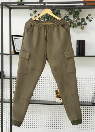 😍sale😍спортивные штаны утепленные
