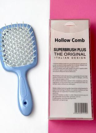 Гребінець для волосся superbrush plus hollow comb, блакитний/білий1 фото