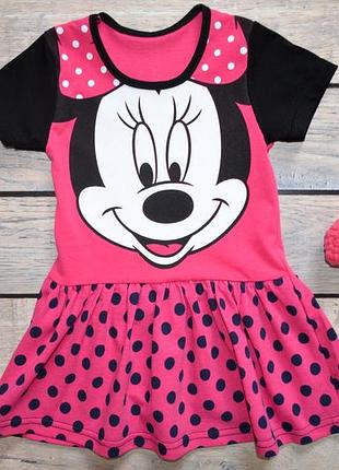 ✔ круте плаття для дівчаток "minnie" міні (зріст 86-92, 92-98, 98-104)