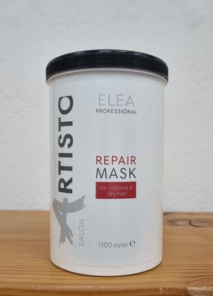 Artisto salon маска восстанавливающая для окрашенных волос 1100мл1 фото