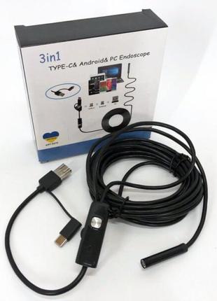 Камера эндоскоп с кабелем на 2 метра 7 мм usb / micro usb с подсветкой1 фото