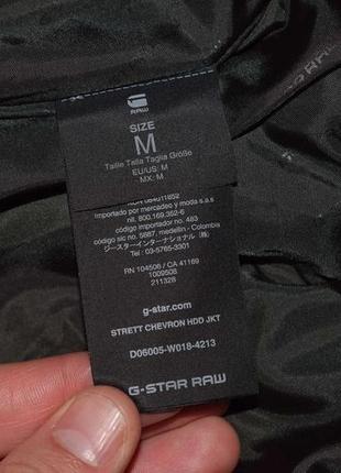 G star raw strett chevron hdd (мужская зимняя куртка пуховик джистар )7 фото