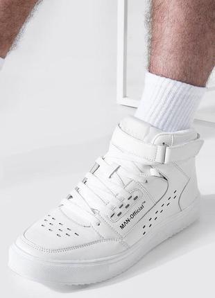 Кроссовки хайтопы boohoo