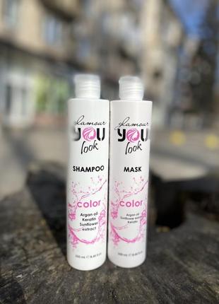 Шампунь для фарбованого та пошкодженого волосся you look professional color shampoo 1000 мл