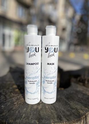 Бальзам-маска с кератином для тонких и ломких волос – восстановление you look professional keratin mask absorbs 1000 мл