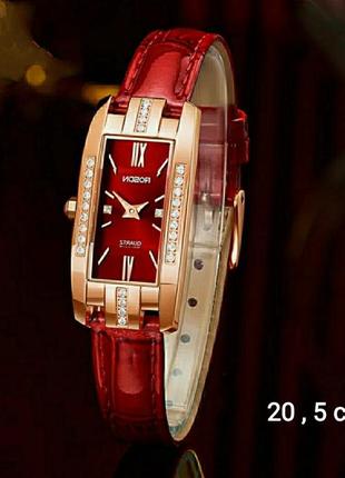 Годинник на руку