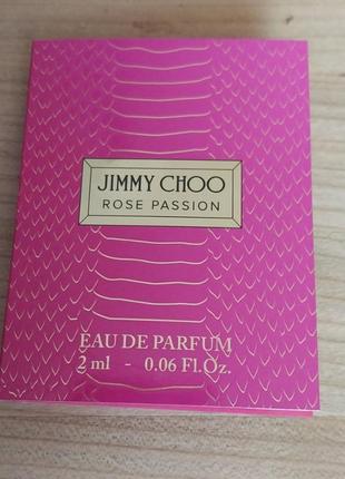 Jimmy choo rose passion парфумована вода