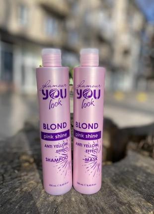 Шампунь от желтизны you look professional silver shine shampoo, 1000 мл1 фото