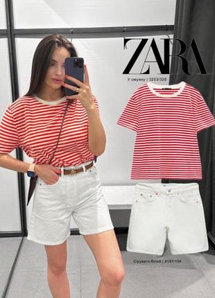 Шикарна футболка zara в смужку